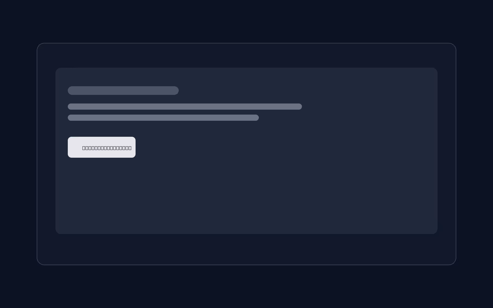 Cuisina project interface preview